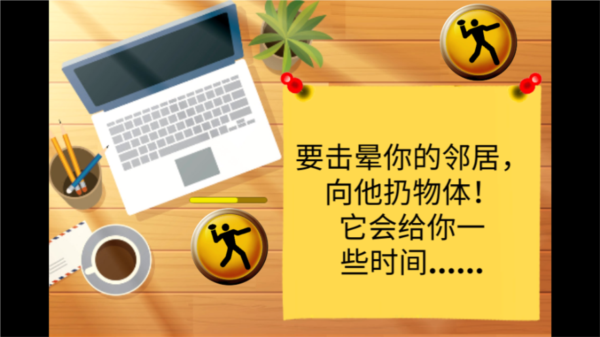 疯狂奶奶一家五口图片