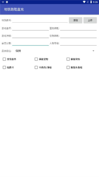 雾北科技图片5
