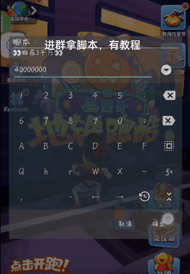雾北科技图片6