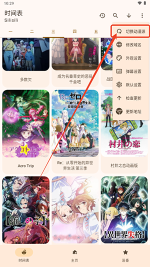 LaQoo图片14