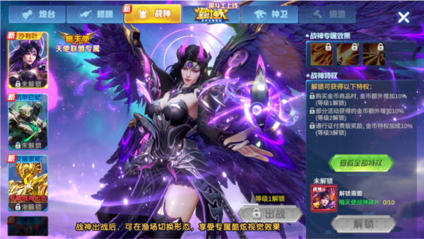 途游捕鱼大作战红包版图片
