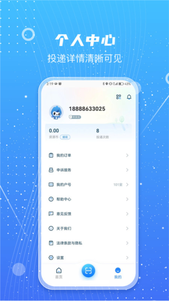 甬城分类图片