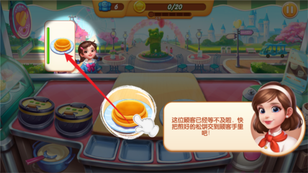 梦幻厨房图片8