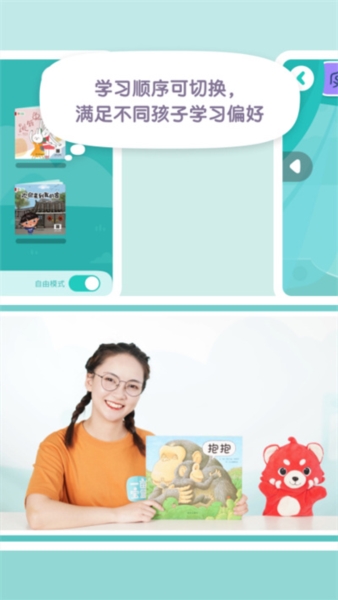 一亩阅读2