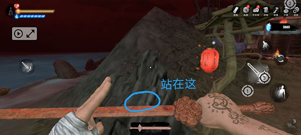 无尽噩梦5怨灵咒图片22