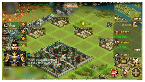 胡莱三国2手机版图片5