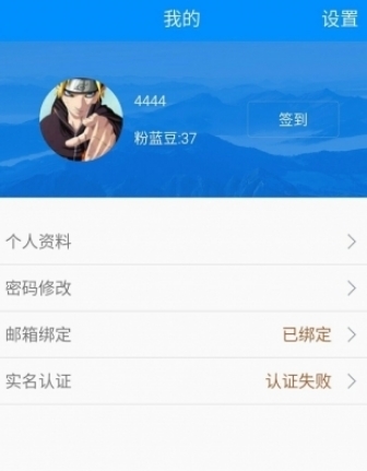 华夏病理5
