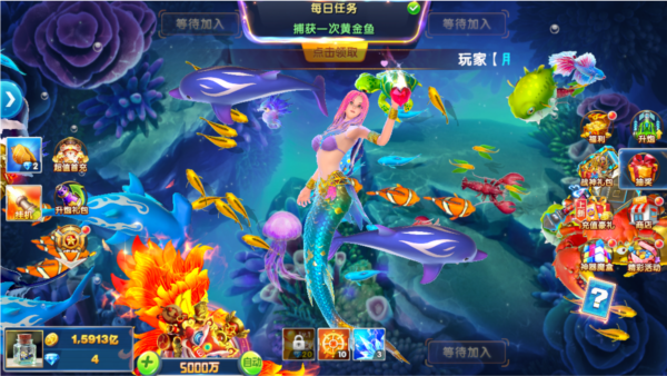 捕魚大作戰1