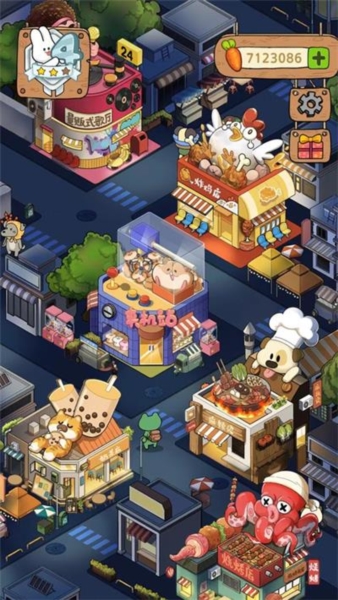 动物夜市1