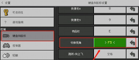 珍妮冒险图片9