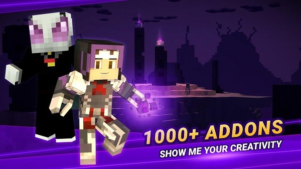 Mods for Minecraft PE汉化版图片