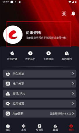 网飞猫图片4