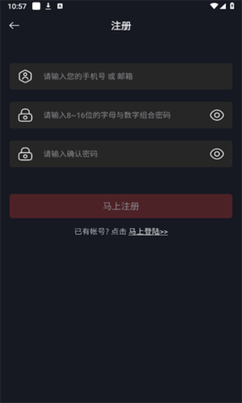 网飞猫图片7