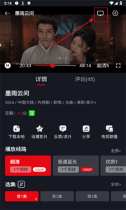 网飞猫图片9