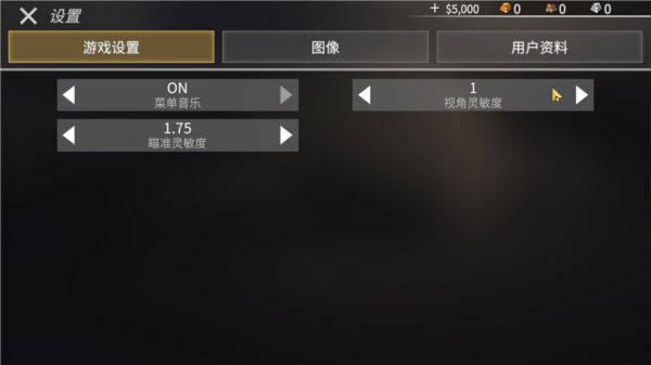 猎鹿人图片21