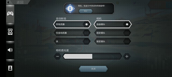 侏罗纪怪兽世界恐龙战争图片5