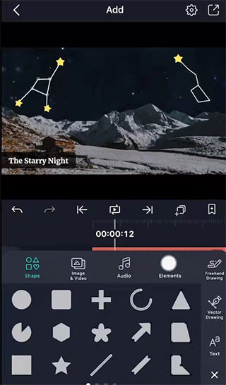 Alight Motion去水印破解版1