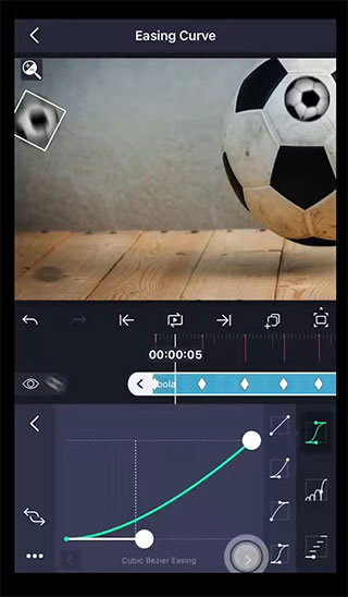 Alight Motion去水印破解版5