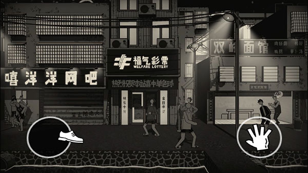 荣誉打工人图片4