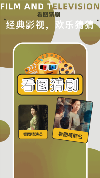 网飞猫图片
