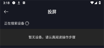 网飞猫图片