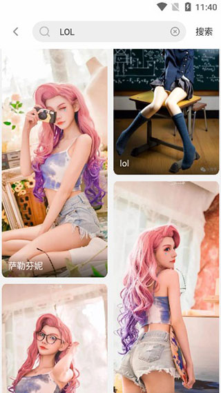 唔姆二次元壁纸图片