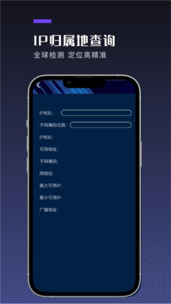 GG手机助手图片