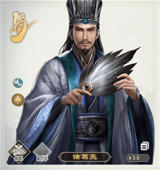三国出击图片9
