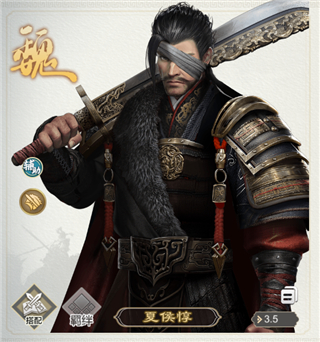 三国出击图片11