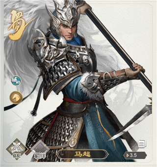 三国出击图片13