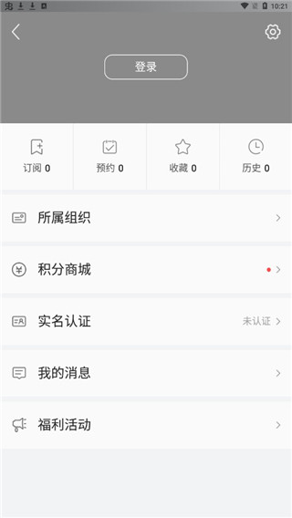 看高州1