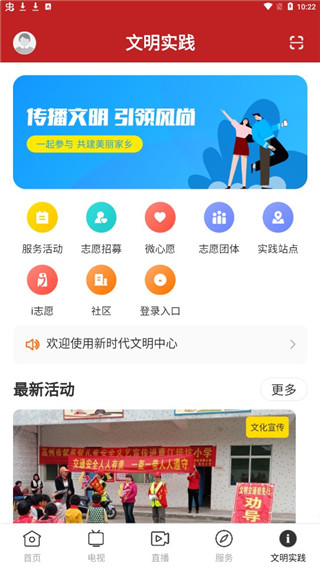 看高州6