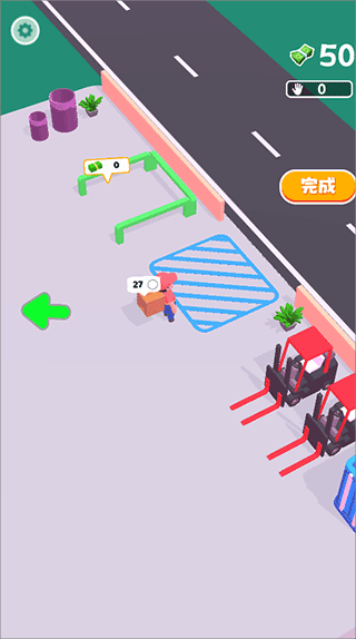球球大冒险3D图6