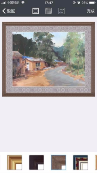 画时装裱图片3