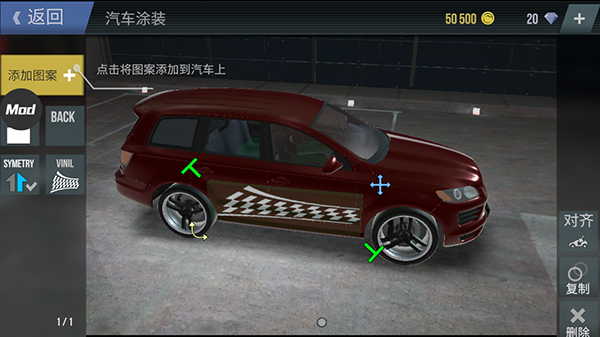 火力全開(kāi)2圖片23