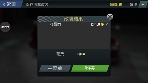 火力全開(kāi)2圖片24