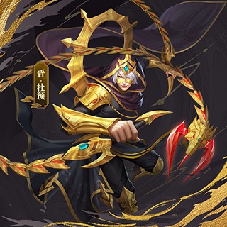 三国杀名将传百度版30