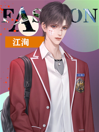 快穿女主是戏精清软完结版8