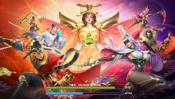 乐乐捕鱼图片1