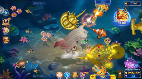 乐乐捕鱼图片16