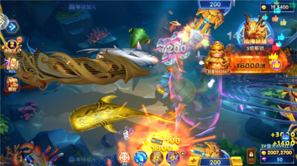 乐乐捕鱼图片20
