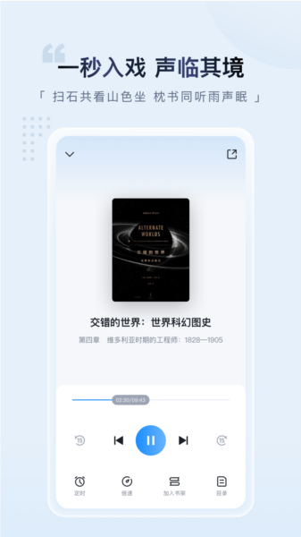 元阅读图片