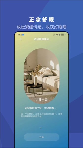 5P医学图片