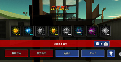像素Z世界图片12