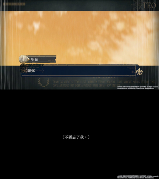虔诚之花的晚钟192611