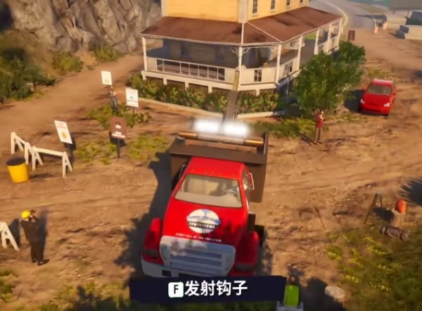 模拟山羊3图片14