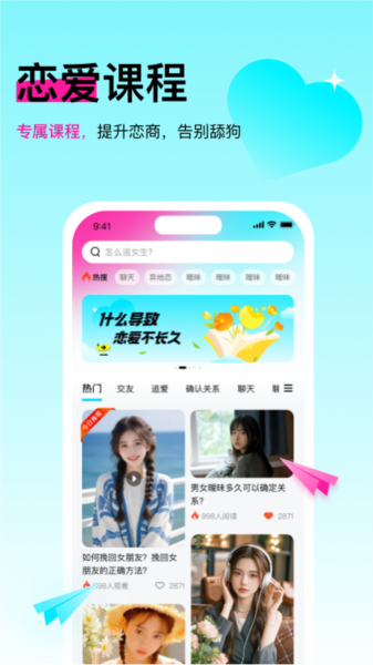灵犀键盘图片