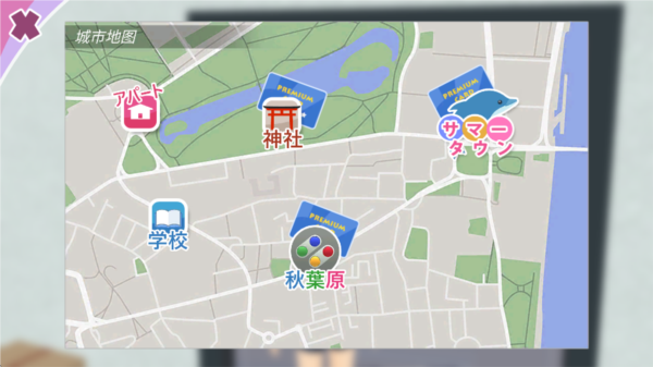 都市少女3d图片4