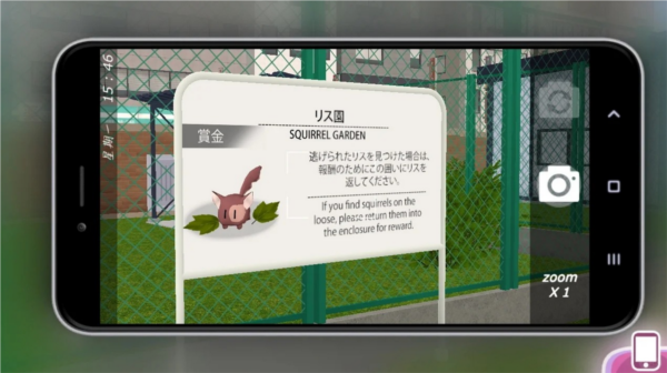 都市少女3d图片8