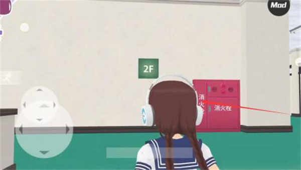 都市少女3d图片12